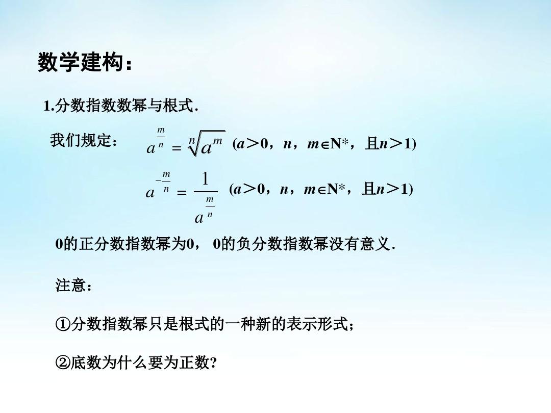 初中物理网课谁讲得好_中西文化比较网课答案_高中物理网课哪个比较厉害