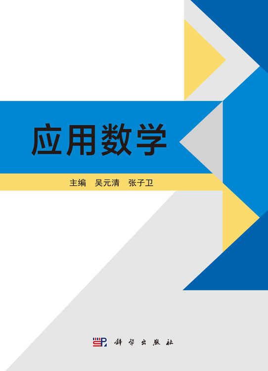 初中物理压强教学反思_初中物理力教学视频_初中物理教学视频