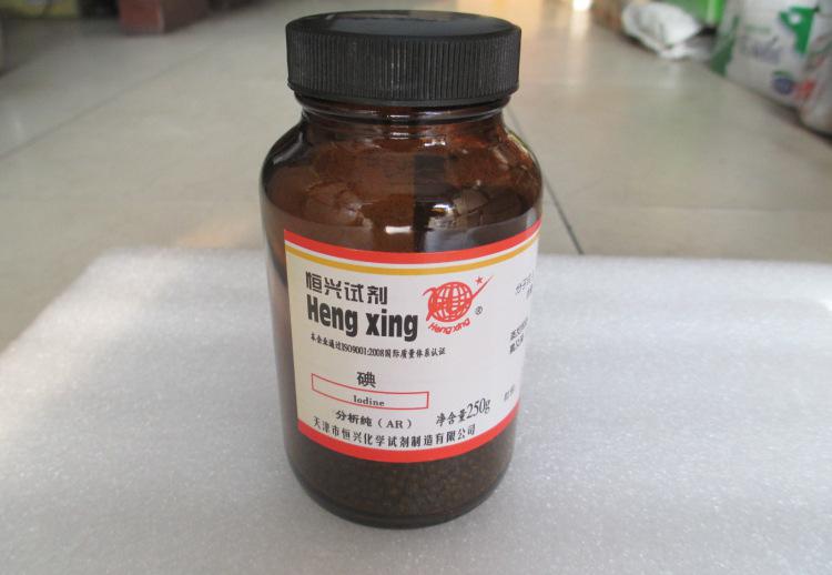 凝华和升华_碘的升华和凝华实验视频_八年级物理升华和凝华