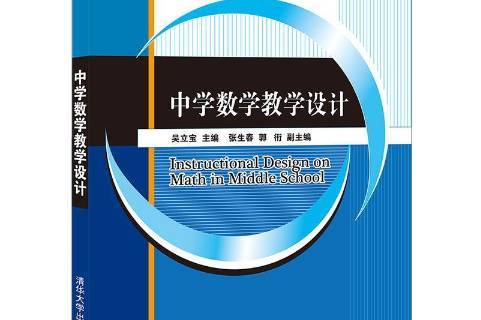 高中物理必修一试卷_四川高中物理试卷_高中物理试卷分析模板
