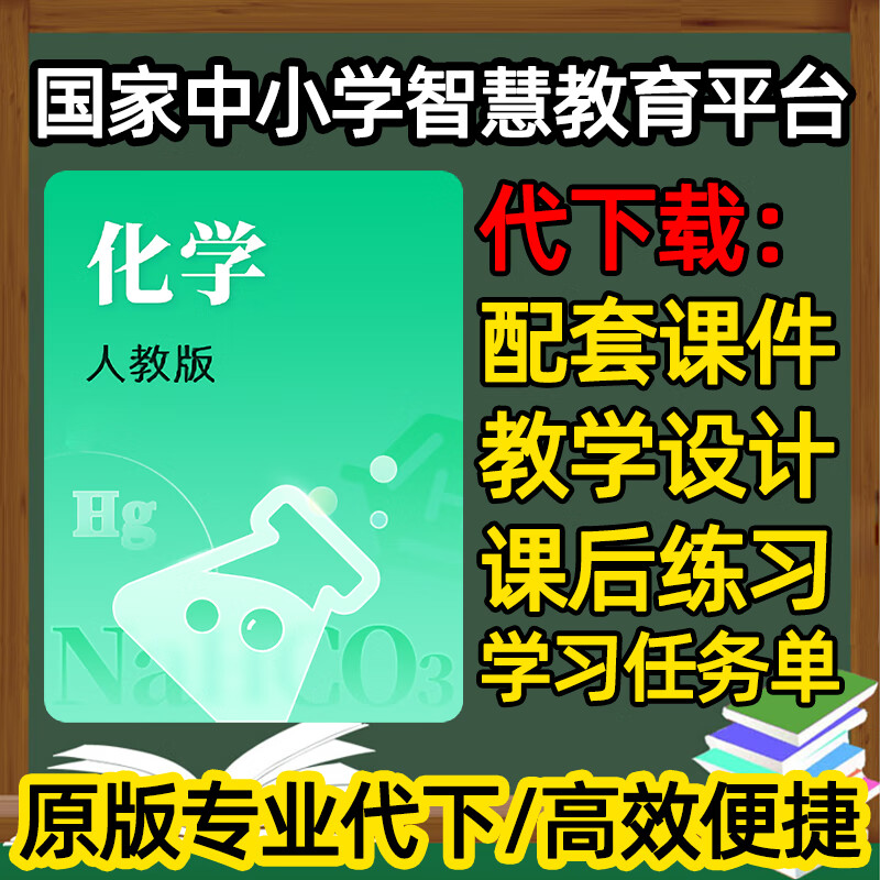 英语在线课程平台_物理在线课程平台_edx在线课程平台