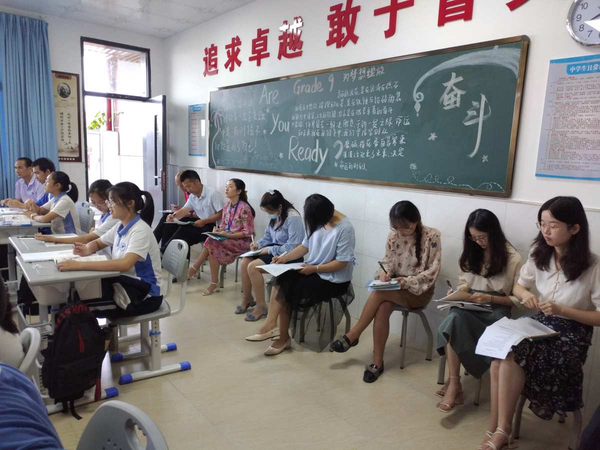 光的直线传播评课_"江苏"+如果一条直线垂直于两条平行线中的一条直线_两条直线的位置关系评课