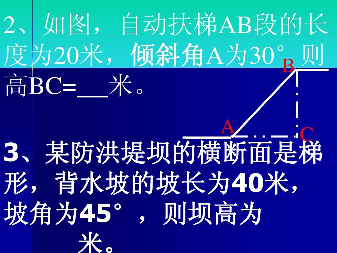 初中物理滑轮实验视频_初中物理实验视频中考_初中物理专题实验