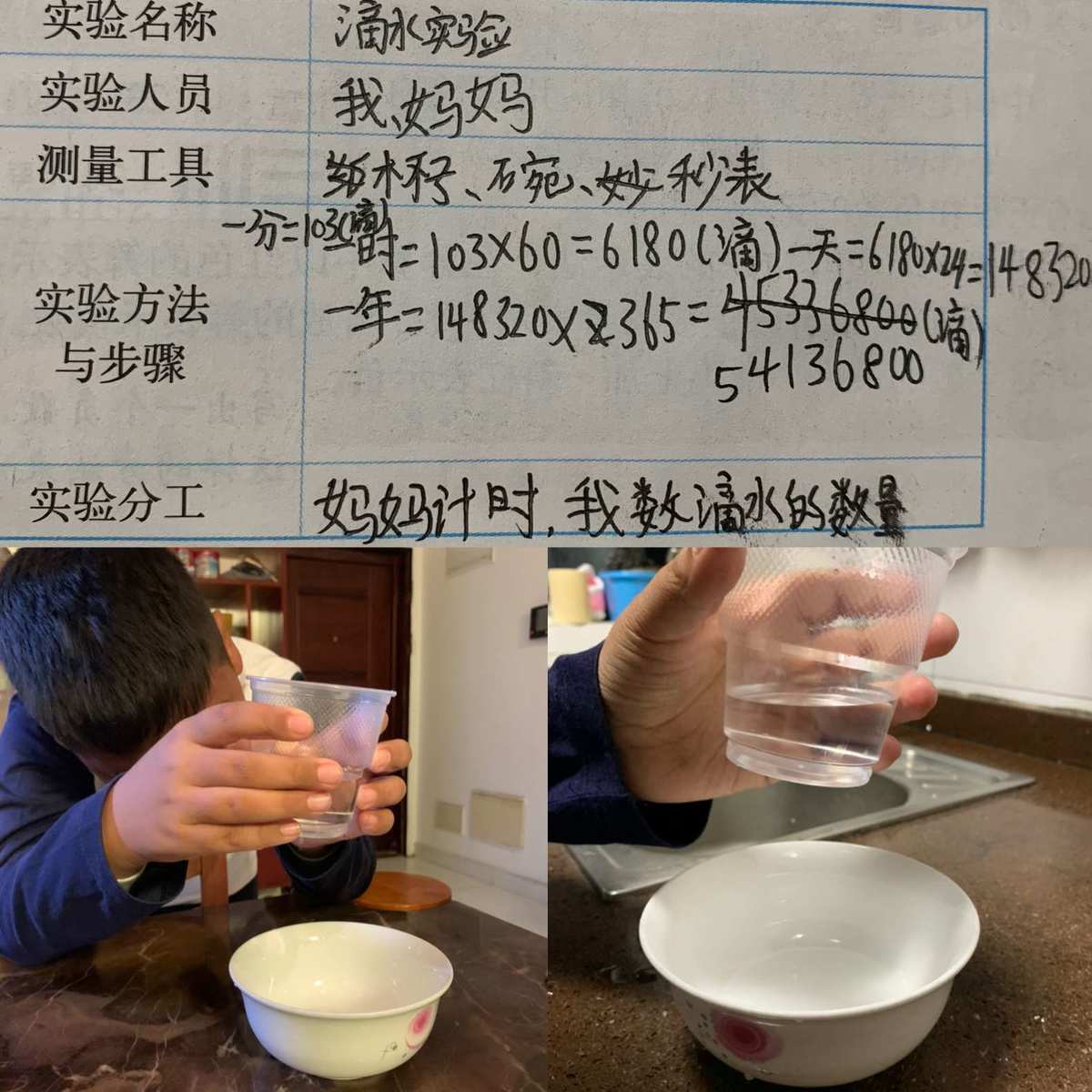 初中物理专题实验_初中物理实验视频中考_物理中考12个实验视频