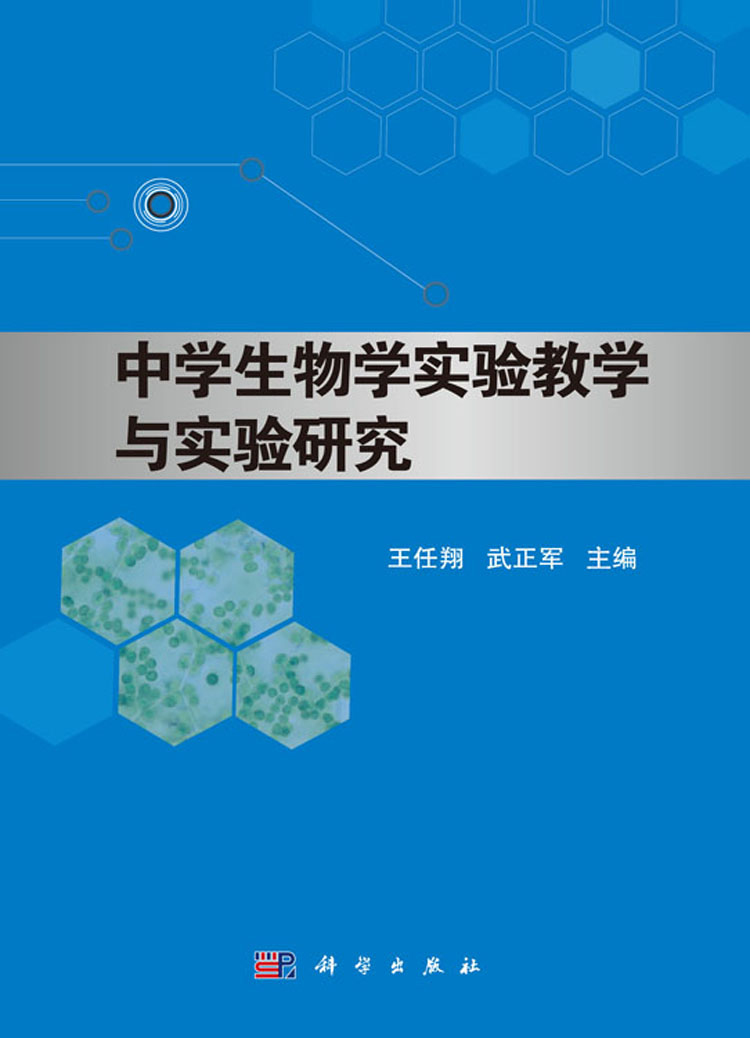 电阻串联并联计算公式_串联和并联知识点_液压阀块的串联与并联