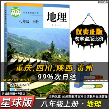 物理题高二重点题型_高二导数大题题型归纳_物理选修3-1重点题型