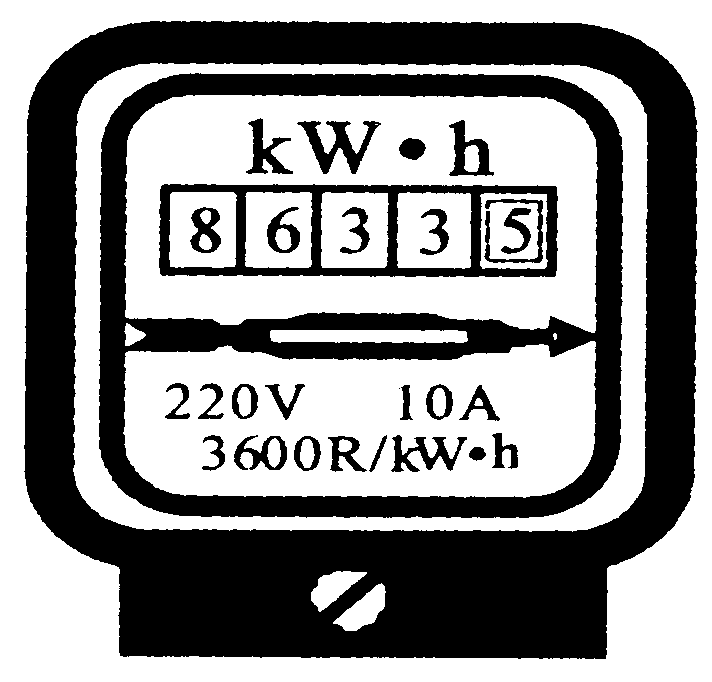 kala ok一体机功放的功率怎么算_电功符号电功率符号_功 功率 机械效率