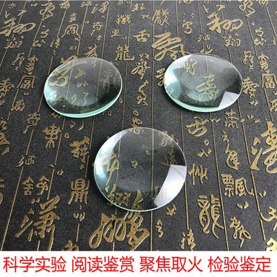 透镜成像的规律_凸透镜成像的规律教学反思_透镜成像规律动画