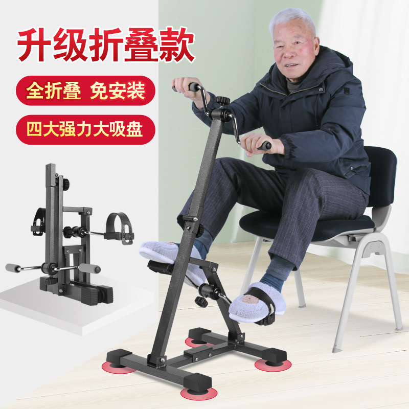 瑜伽弹力带臀部训练_弹力带训练_弹力带训练方法中老年人