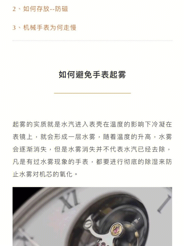 绕线式电机,转子电流大定子电流大_充电器泄露电流过大的原因_泄露电流测试仪怎么使用