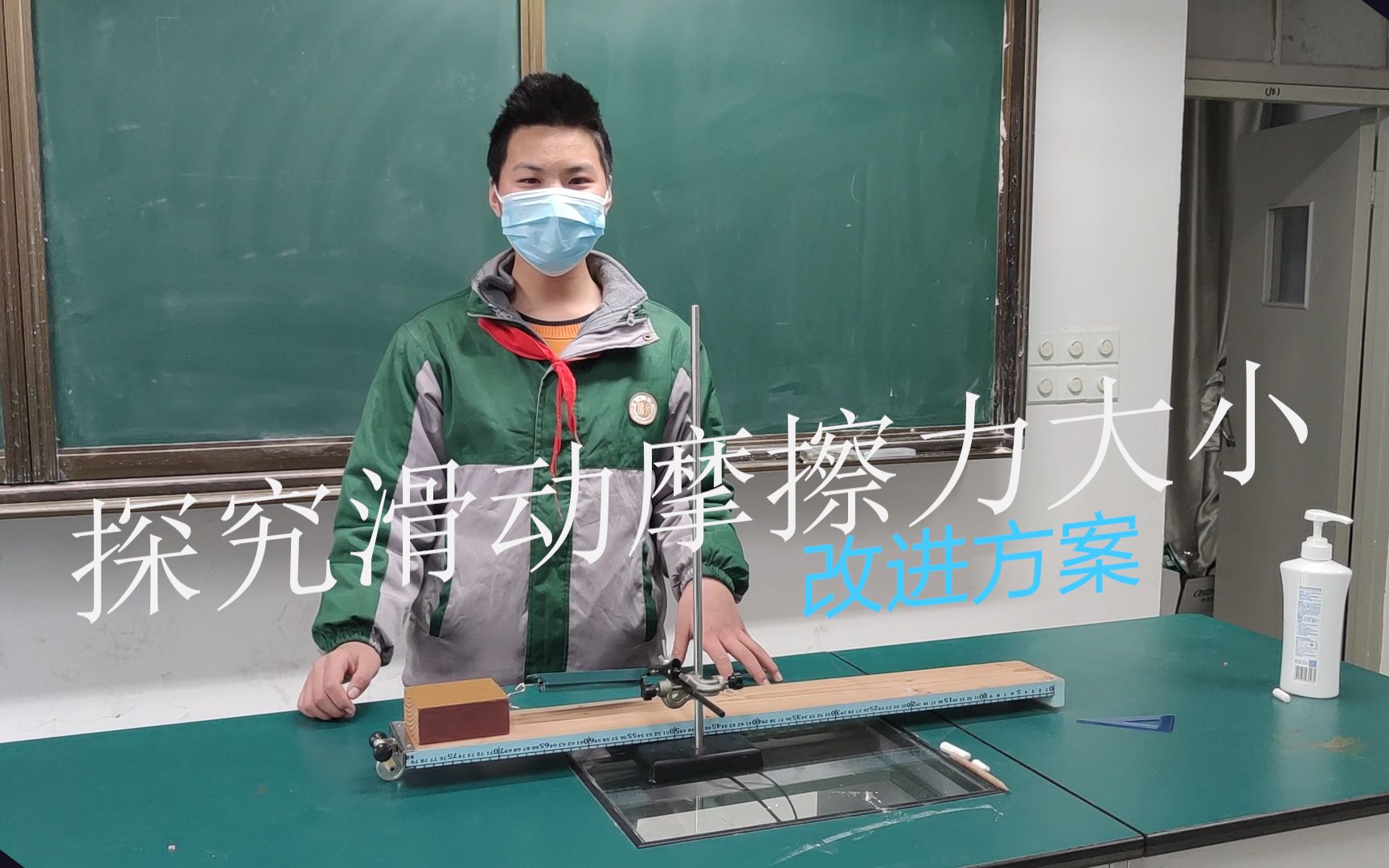 摩擦力的三要素是什么_病毒是网站推广的要素是_ktv里摩擦摩擦是什么歌