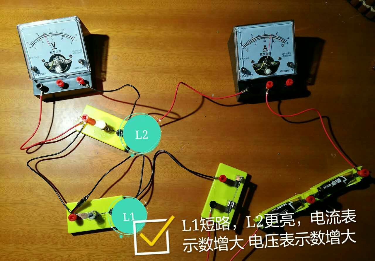 测量固体的密度实验视频_测量电功率实验视频_测量声速 音叉实验视频