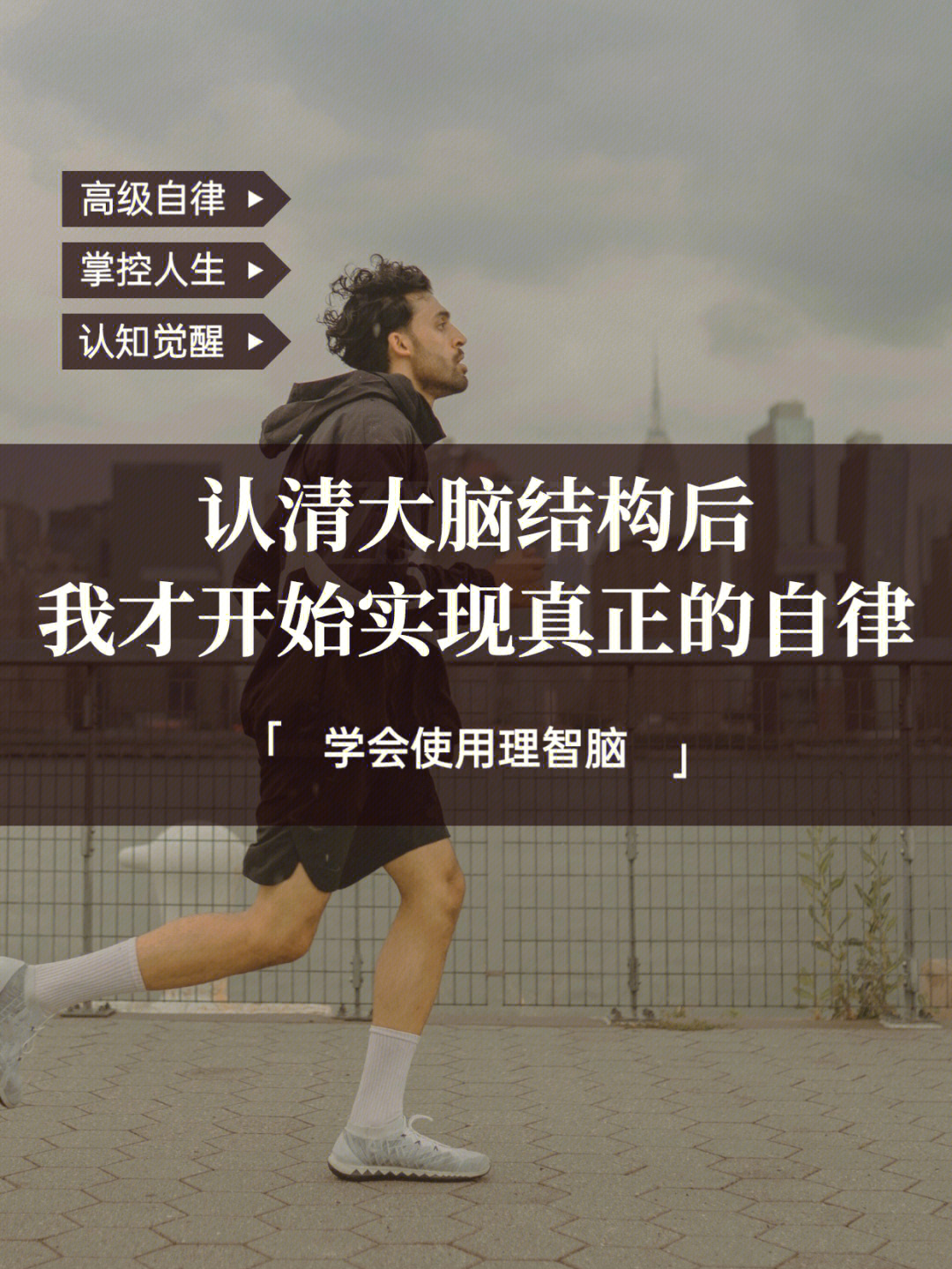 力平衡_二力平衡观课报告_力平衡和力矩平衡