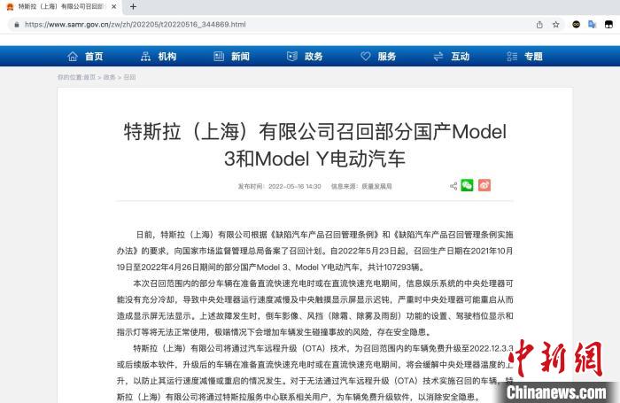 肺火大会引起胸闷吗_充电电流过大会引起_电磁感应现象引起电流的原因
