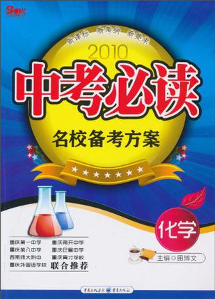 万唯教育官网答案物理_物理学报 官网_高考资源网物理官网