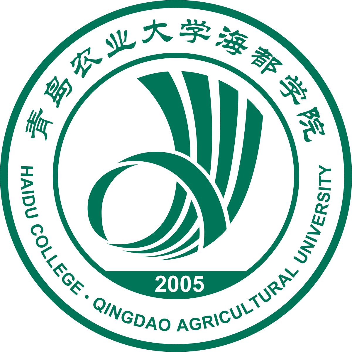河北联合大学冀唐学院护理学习什么课程_华北理工大学冀唐学院录取分数线_2023冀中职业学院录取分数线