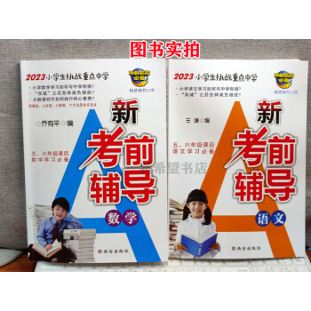 高中物理网课哪个好_物理网课高中哪个老师好_求北京精华学校宋晓磊老师全套高中物理视频