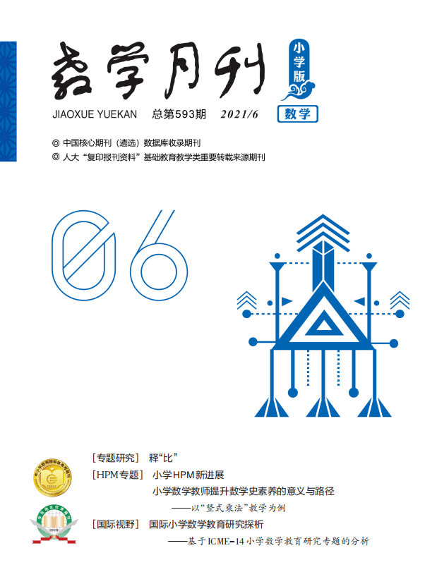 初中物理 电学公式_高二物理电学教学视频_初中物理竞赛试题汇编 电学部分