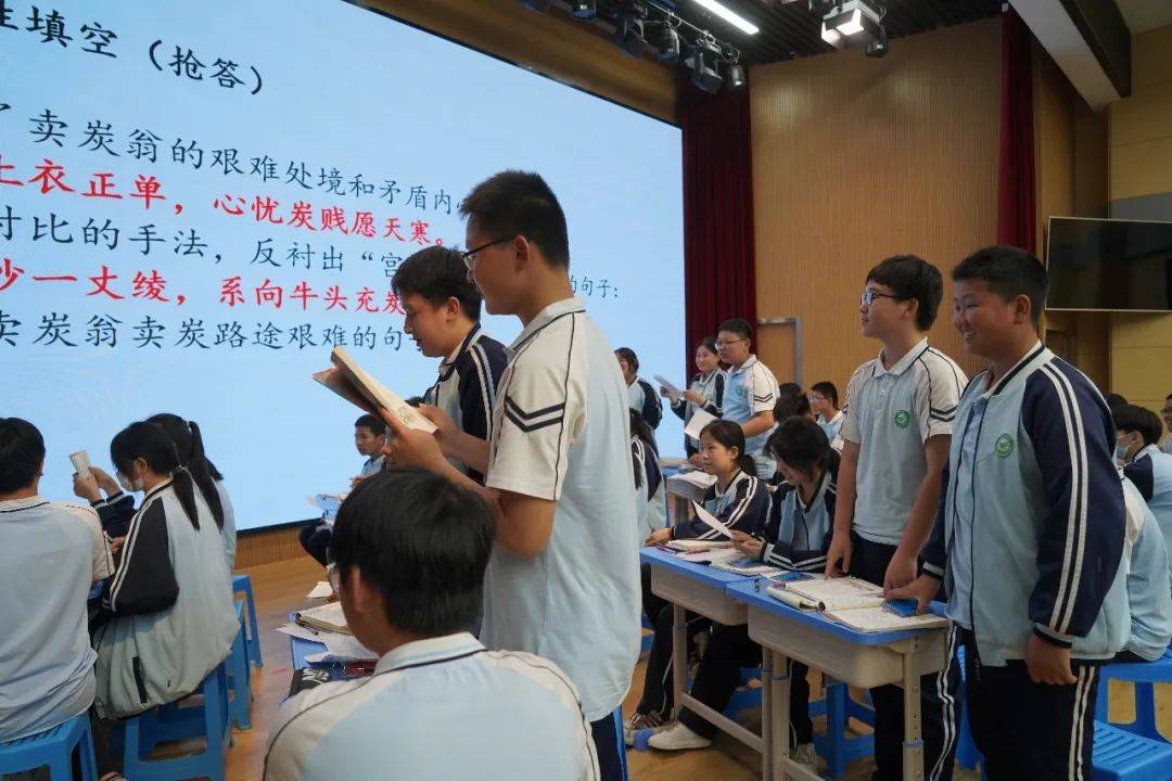 热机的效率的反思_卡诺热机 效率_热机的效率ppt
