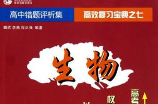 武汉海军工程大学2015录取分数线_2023武汉生物工程学院录取分数线_安徽工程大学生物与化学工程学院