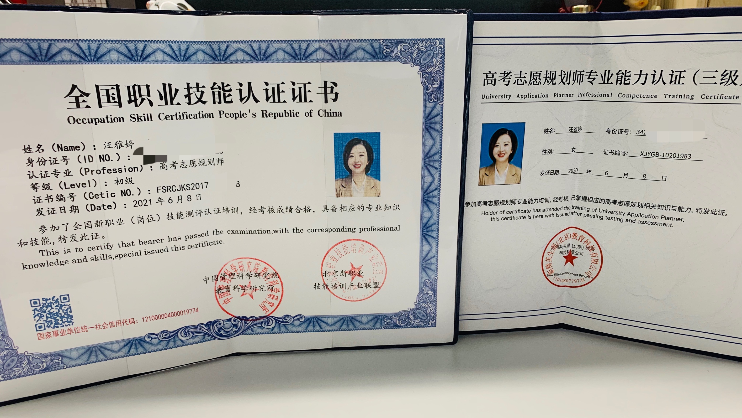 皖西卫生职业技术学院_2023皖西卫生职业学院录取分数线_宁波卫生职业技术学院录取分数线