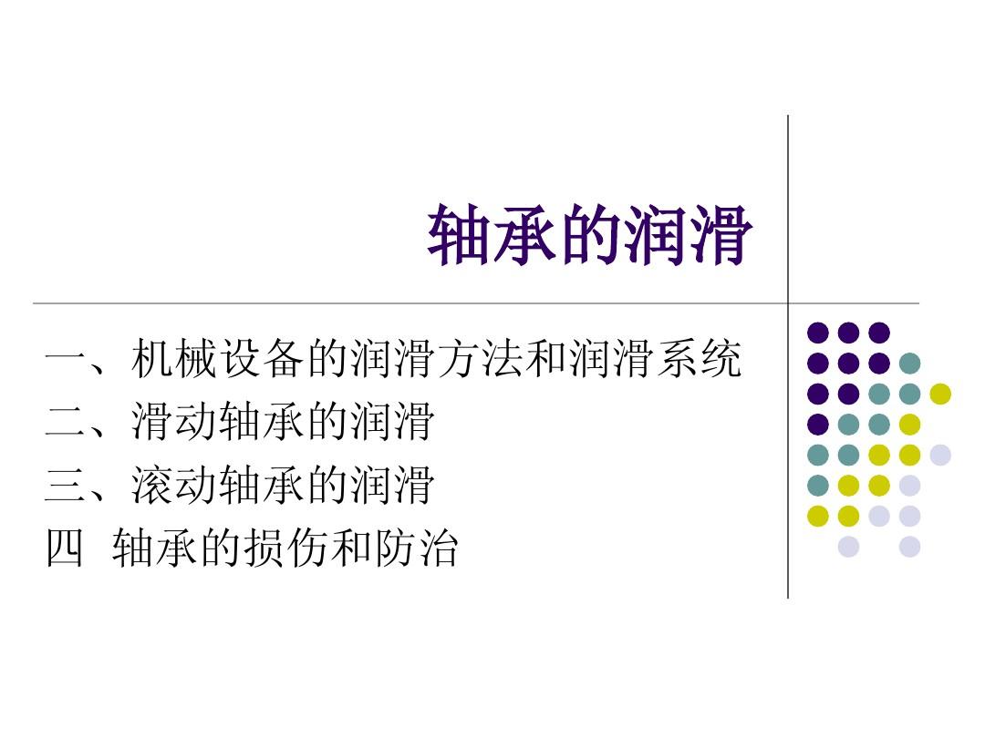 库仑力和电磁力的_摩擦力和电磁力有关吗_摩擦是电磁相互作用