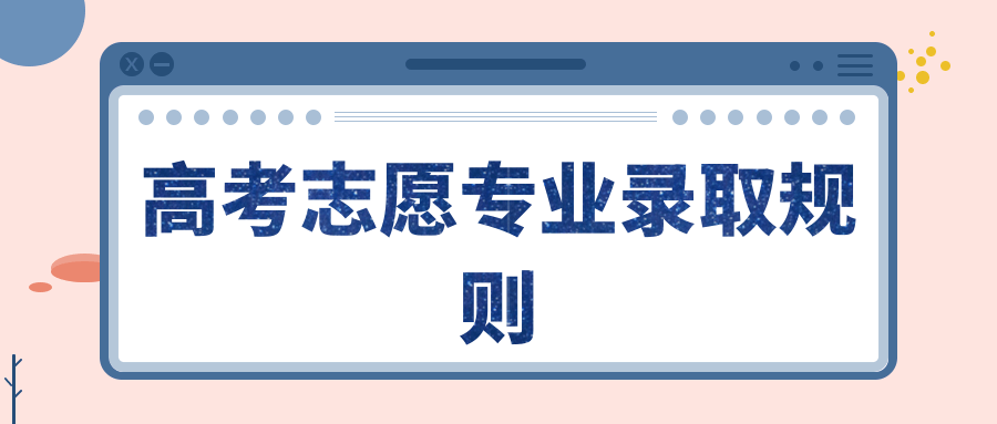 长沙学院美术录取分数线_河北师范大学2014年美术录取分数线_2023河北工艺美术职业学院录取分数线