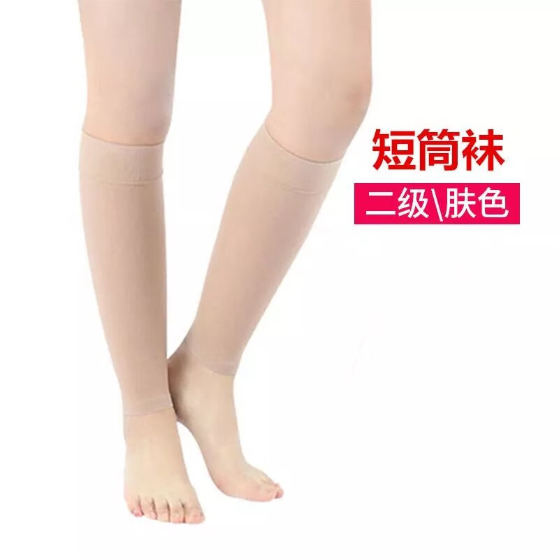 弹力袜能治好静脉曲张吗_精索静脉扩张好治吗_静脉精素曲张
