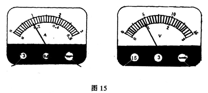 测小灯泡功率实验方案_测小灯泡电功率教学设计_电流表测小灯泡功率