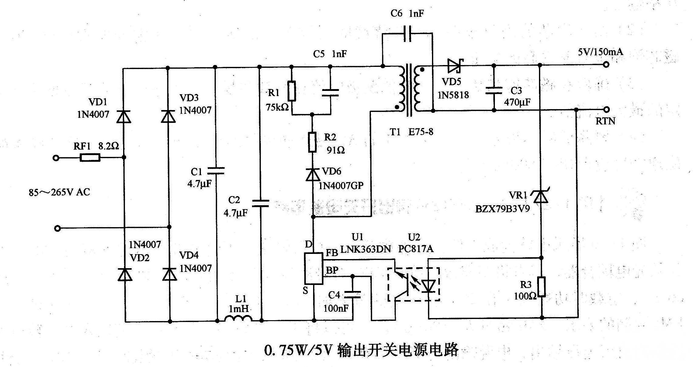 电源启动电流过大_永磁同步电机启动电流为啥大_为什么电动机启动电流大