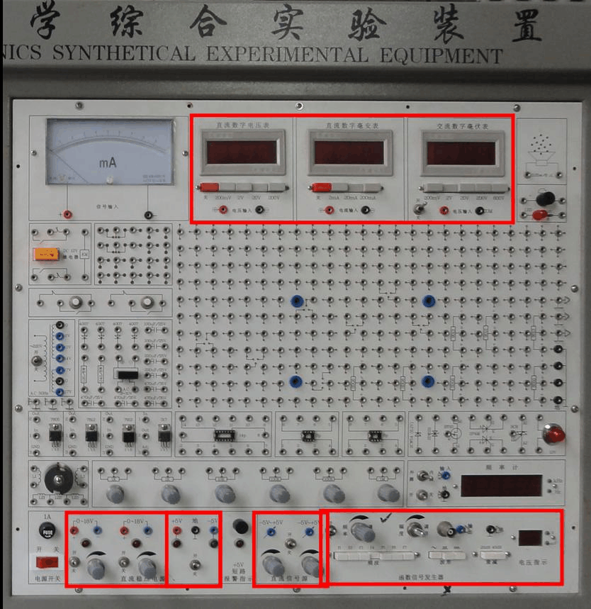 物理模拟实验软件_模拟方向盘和模拟驾驶软件_大学自主招生试题解析与模拟物理