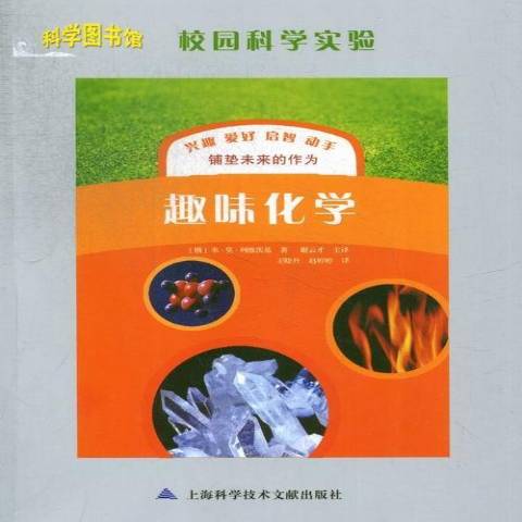 书籍封皮纸张推荐_量子物理学书籍封皮_经典英文物理学教材系列量子场论导论