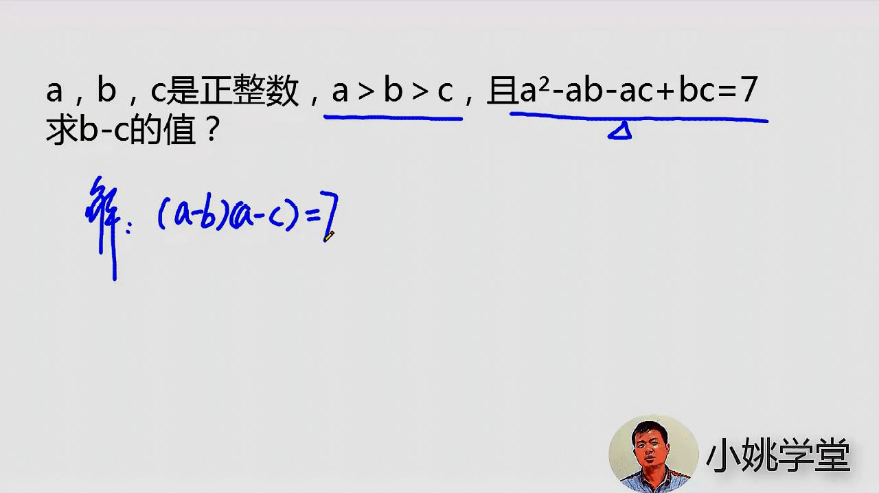 初中物理怎么才能学好_初中物理怎样才能学好_初中毕业学什么专业好