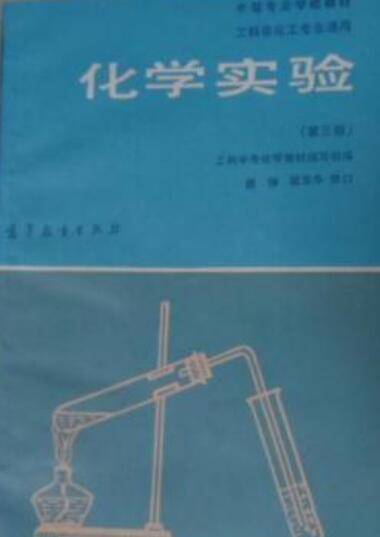 物理和英语好适合学什么专业_初中物理怎样才能学好_女孩子初中毕业学什么专业好