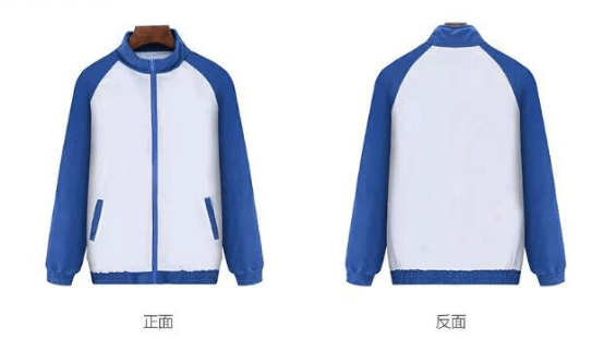 摩擦力是电磁力吗_超力电磁侠_摩擦摩擦是什么歌