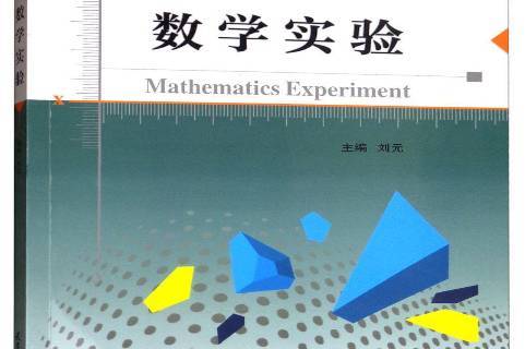 初中物理科学探究方法有哪些_初中物理探究实验_初中物理探究型实验题