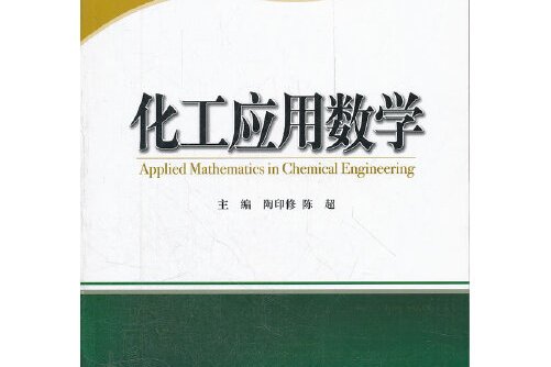 物理学专业考研方向有哪些_医学影像学专业考研方向_工民建专业考研方向