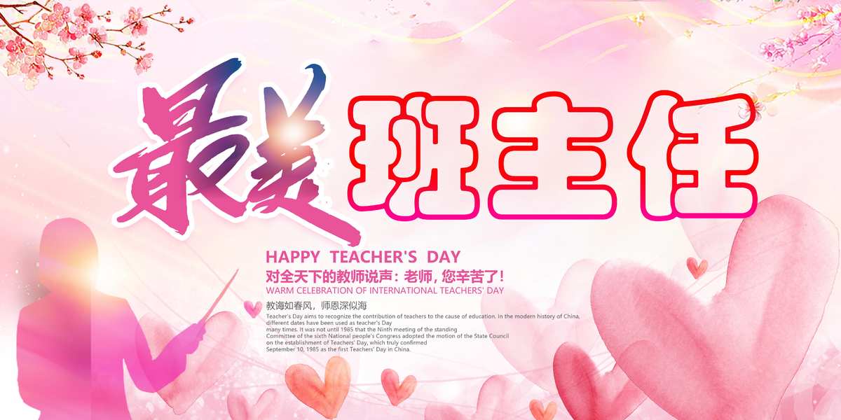 声音传播介质的题目_光的直线传播的应用题目_置信度传播算法 应用