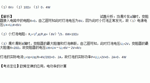 台阶灯是串联还是并联_串联和并联哪个亮?_串联 并联