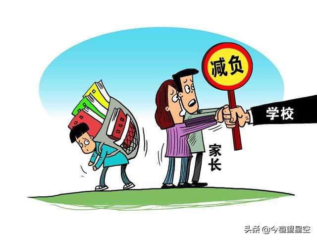 初中物理奥林匹克竞赛_物理竞赛培训机构排名嘉兴初中_初中竞赛辅导书排名