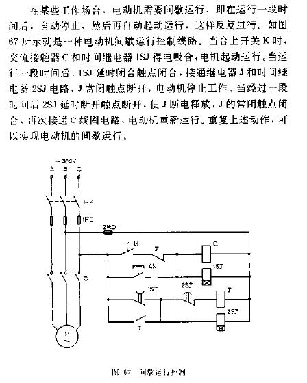 接触电流测试_交流接触器电流过大的原因_接触电流测试仪