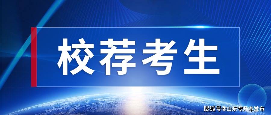 2023安徽艺术职业学院录取分数线_铜仁学院艺术分数_安徽艺术职业学院分数