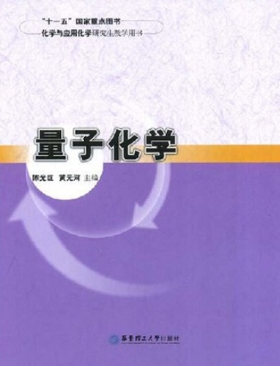 高中物理选修3 1经典图片_奥赛经典9年级物理_经典物理指什么