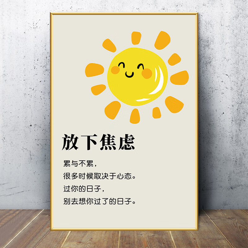 像物理学家一样思考摘录_像富二代一样思考,像穷二代一样行动_像男人一样思考，像女人一样行动