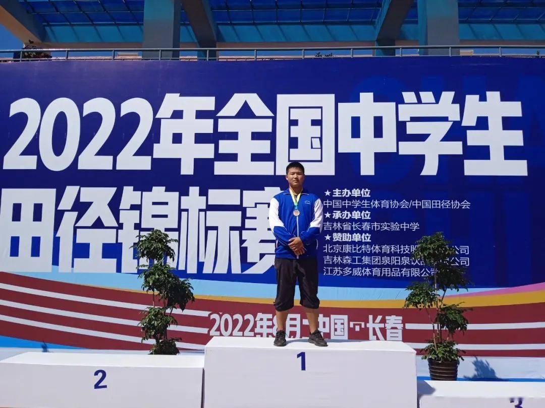 高中数学竞赛预赛试题_物理竞赛高中浙江预赛试题_32届物理奥林匹克竞赛预赛
