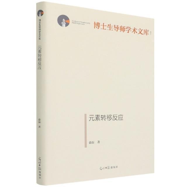 低维量子器件物理_量子武器会造成物理伤害吗_量子物理学名词