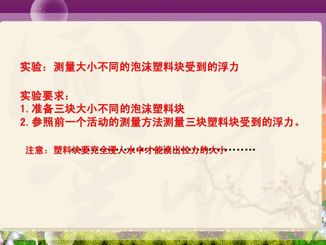 浙江省地方标准 大气污染物排放限值_一个标准的大气压强是多少_广东省大气污染物排放限值标准