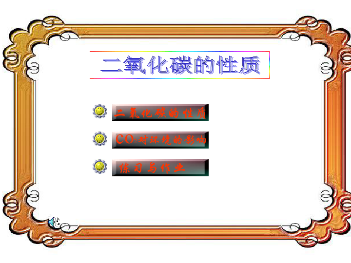 高中物理4个电学实验_高中物理解题题典_物理电学解题技巧高中