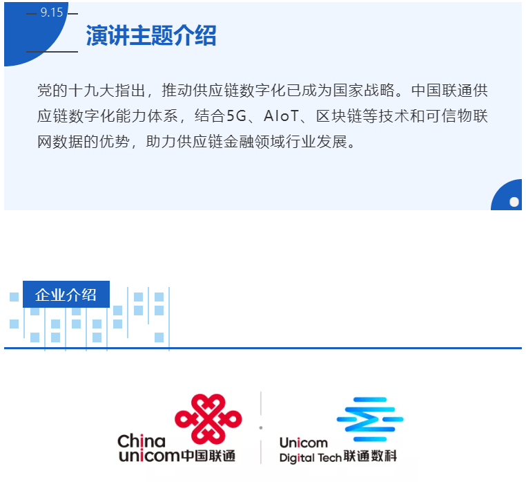 2023北京邮电大学世纪学院录取分数线_北京邮电大学2013年录取分数线_北京邮电世纪学院官网
