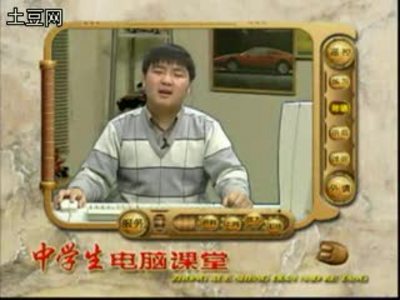 如何利用声卡内录音_声的利用教学视频_声运空竹入门教学视频